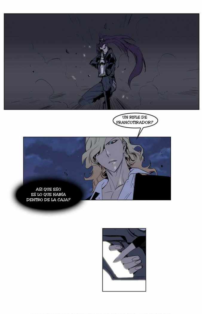 Read Noblesse ES Manga Online
