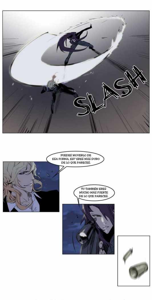 Read Noblesse ES Manga Online