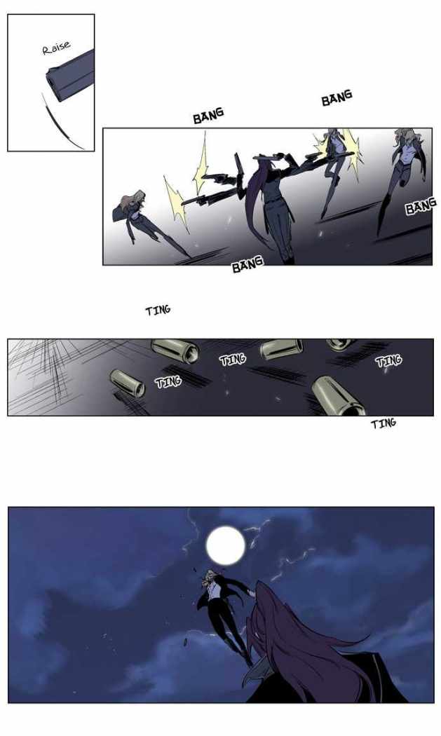 Read Noblesse ES Manga Online