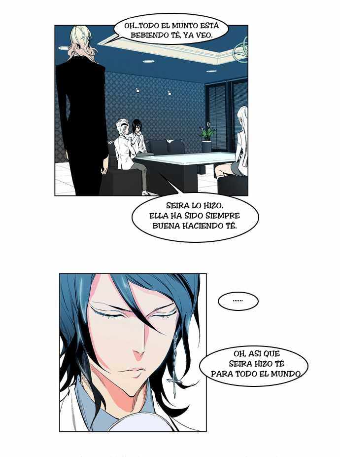 Read Noblesse ES Manga Online