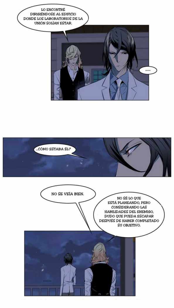 Read Noblesse ES Manga Online