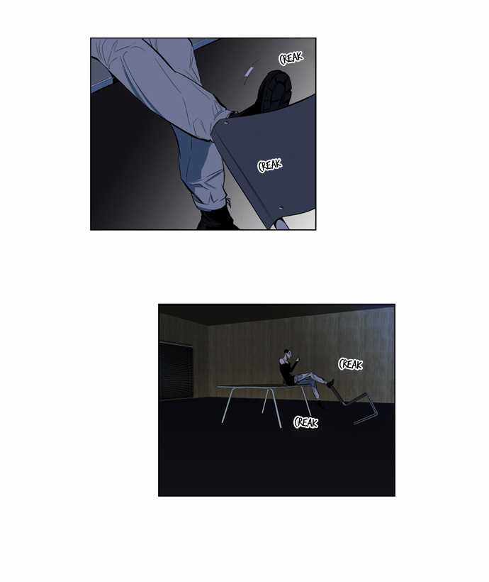 Read Noblesse ES Manga Online