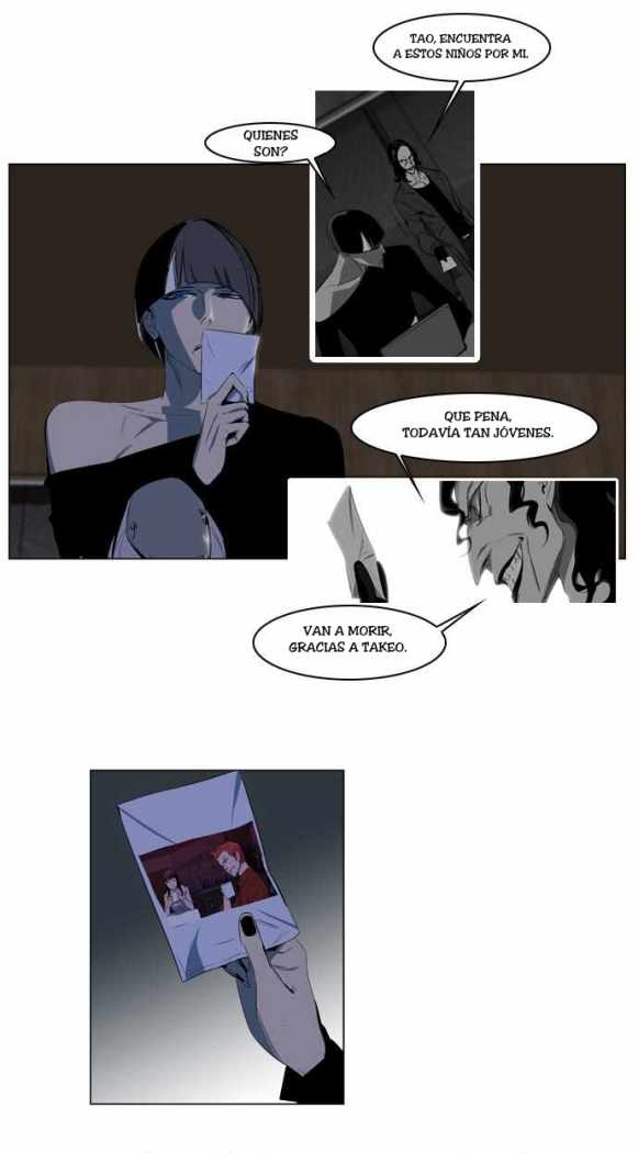 Read Noblesse ES Manga Online