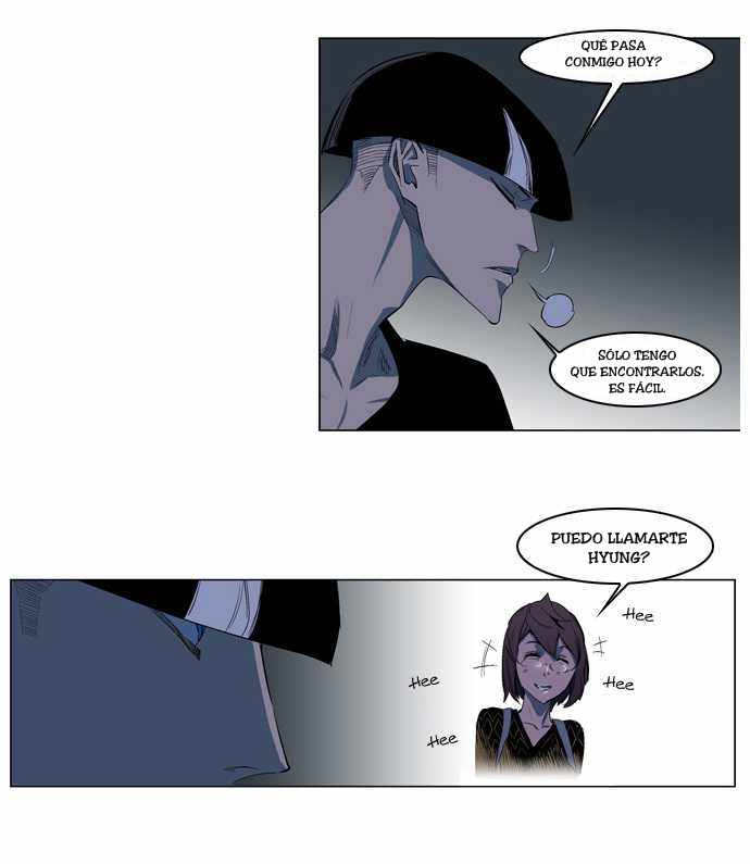 Read Noblesse ES Manga Online