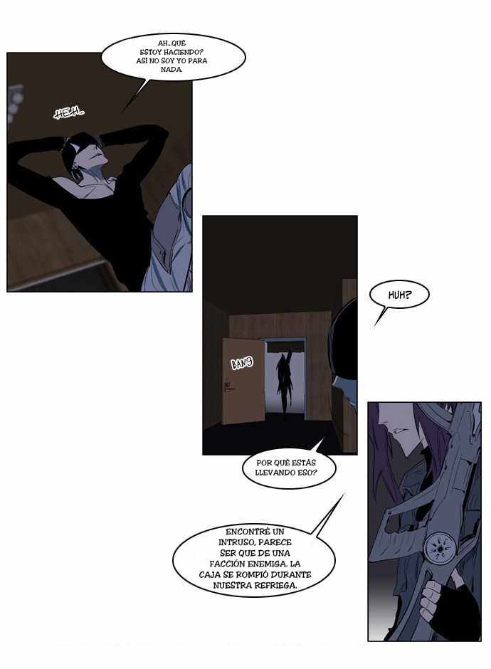 Read Noblesse ES Manga Online