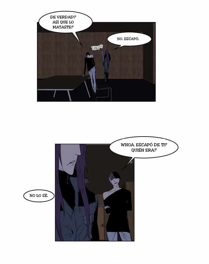 Read Noblesse ES Manga Online