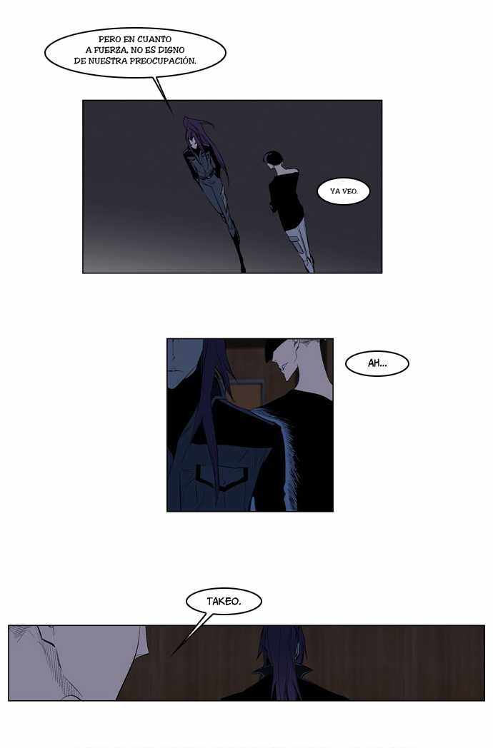 Read Noblesse ES Manga Online