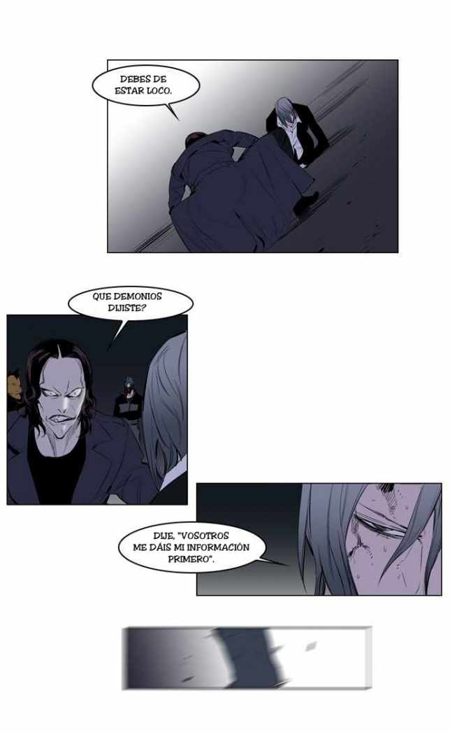 Read Noblesse ES Manga Online