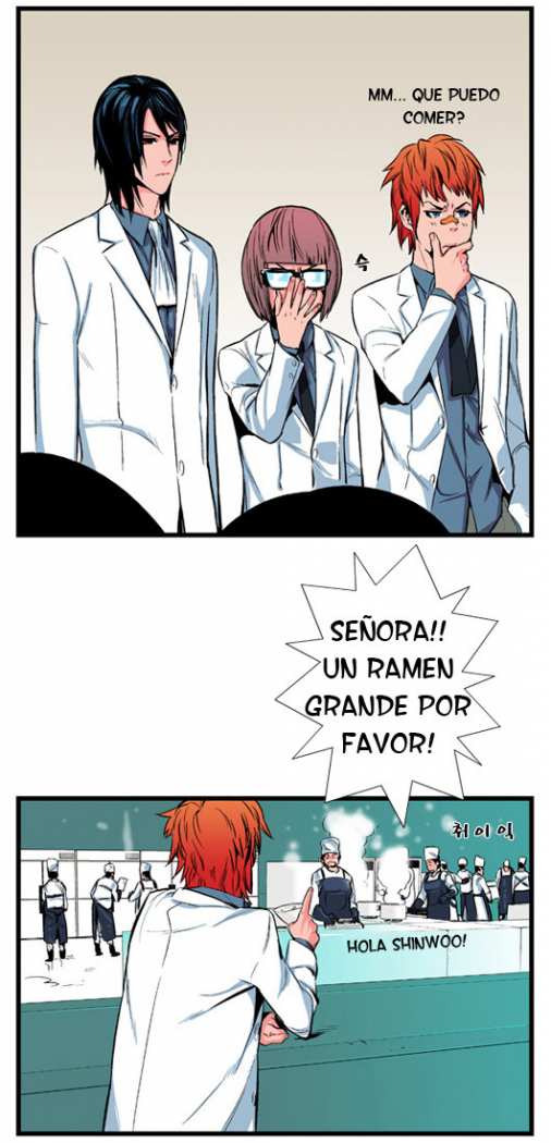 Read Noblesse ES Manga Online