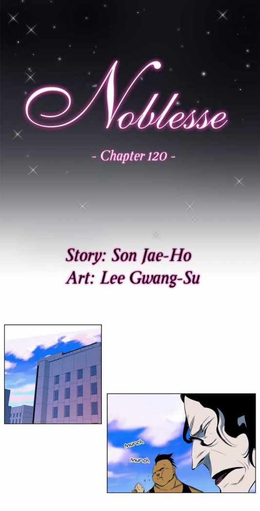 Read Noblesse ES Manga Online