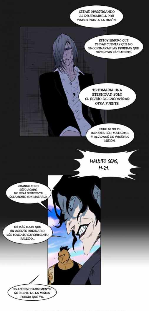 Read Noblesse ES Manga Online