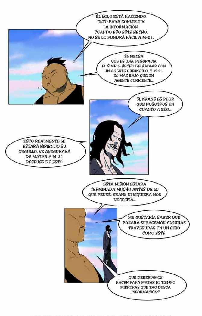 Read Noblesse ES Manga Online