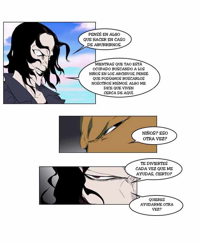 Read Noblesse ES Manga Online