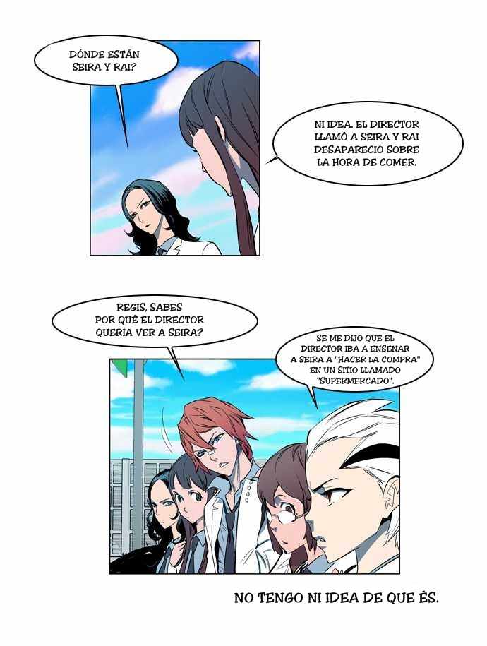 Read Noblesse ES Manga Online