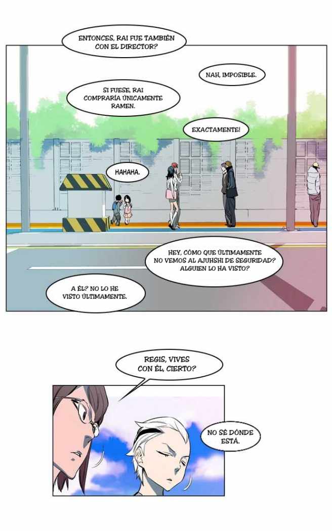Read Noblesse ES Manga Online