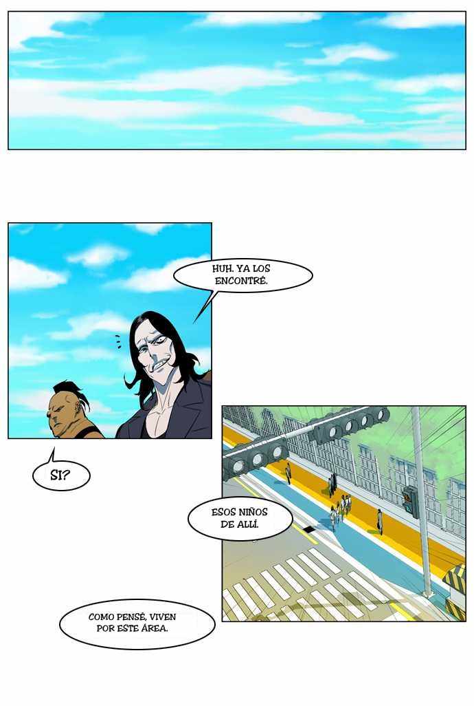 Read Noblesse ES Manga Online