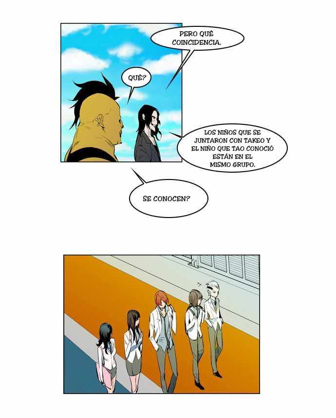 Read Noblesse ES Manga Online