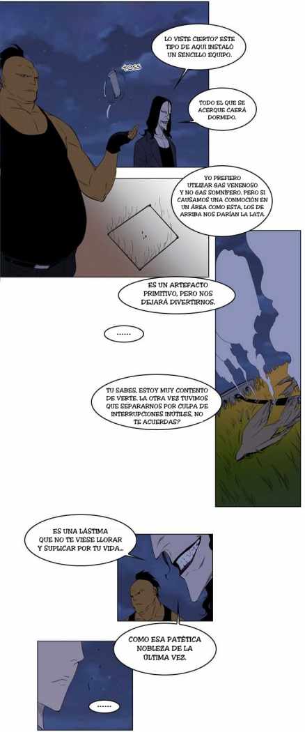 Read Noblesse ES Manga Online