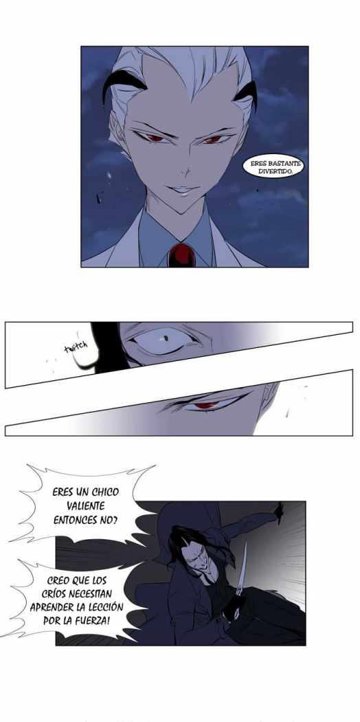 Read Noblesse ES Manga Online