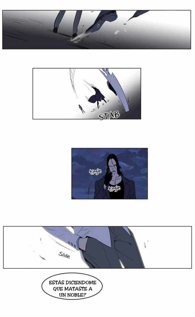 Read Noblesse ES Manga Online