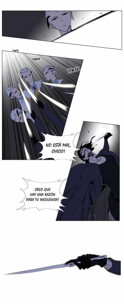 Read Noblesse ES Manga Online