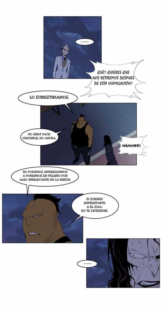 Read Noblesse ES Manga Online