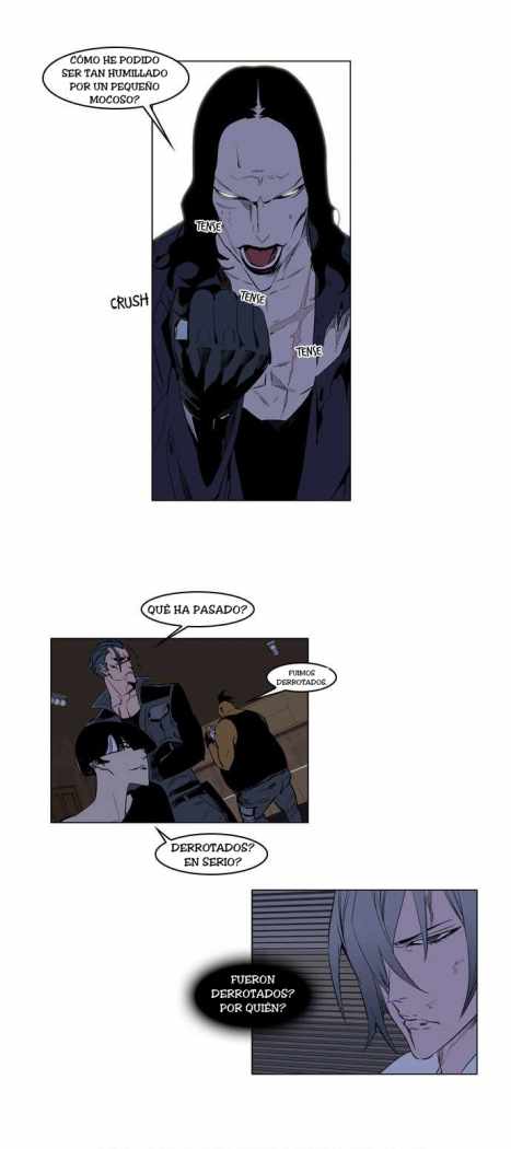 Read Noblesse ES Manga Online