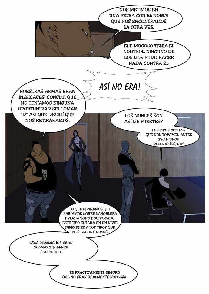 Read Noblesse ES Manga Online