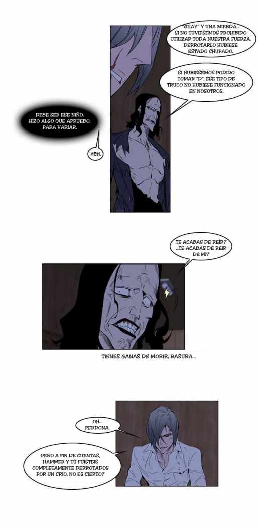 Read Noblesse ES Manga Online