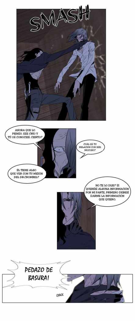 Read Noblesse ES Manga Online