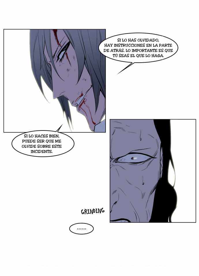Read Noblesse ES Manga Online