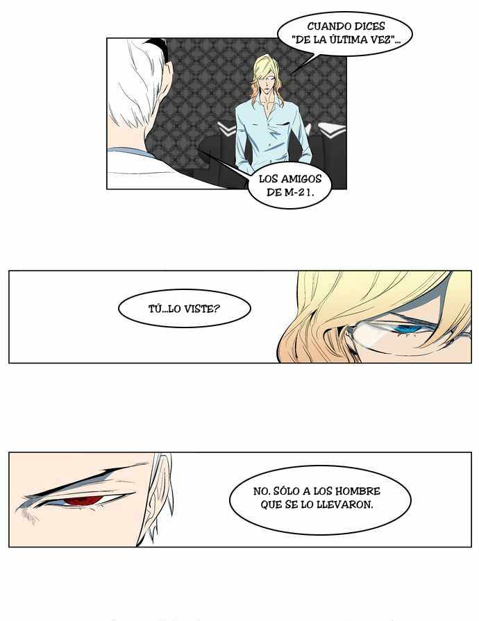 Read Noblesse ES Manga Online
