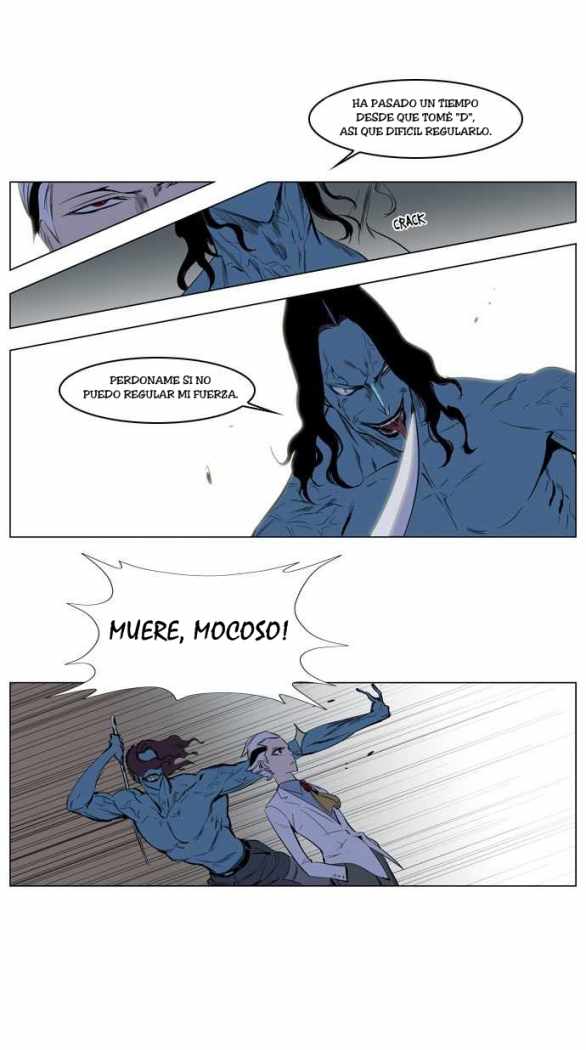 Read Noblesse ES Manga Online