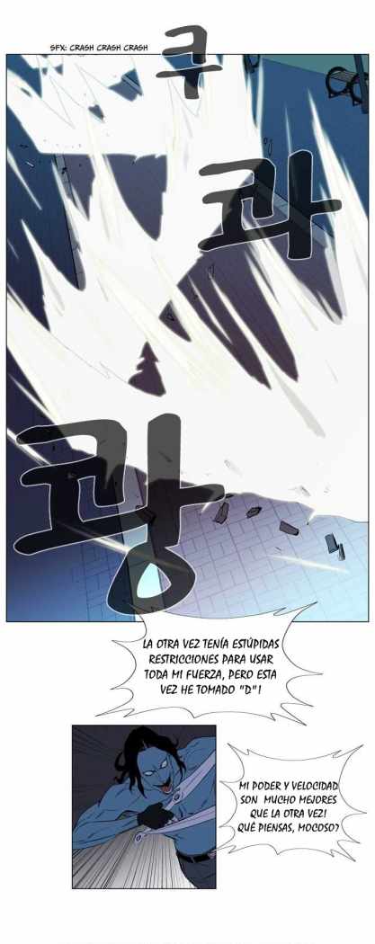 Read Noblesse ES Manga Online
