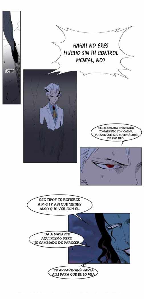 Read Noblesse ES Manga Online