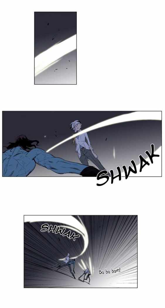 Read Noblesse ES Manga Online