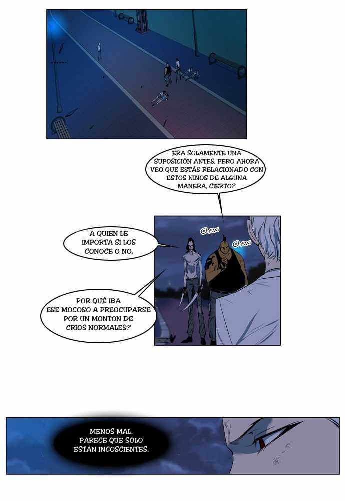 Read Noblesse ES Manga Online