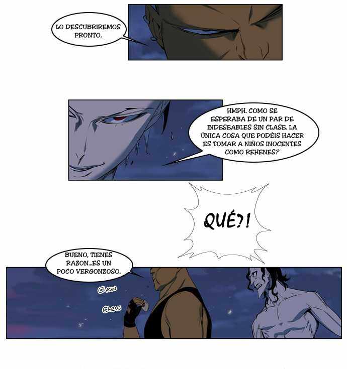 Read Noblesse ES Manga Online