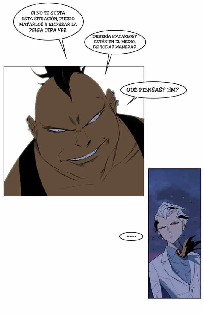 Read Noblesse ES Manga Online