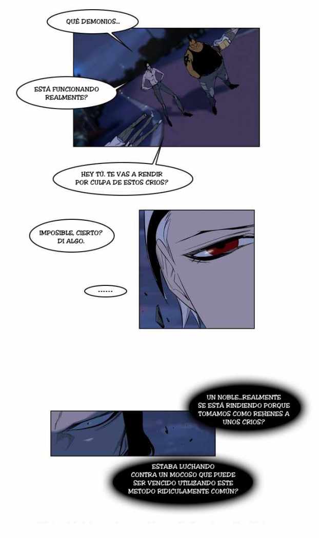 Read Noblesse ES Manga Online
