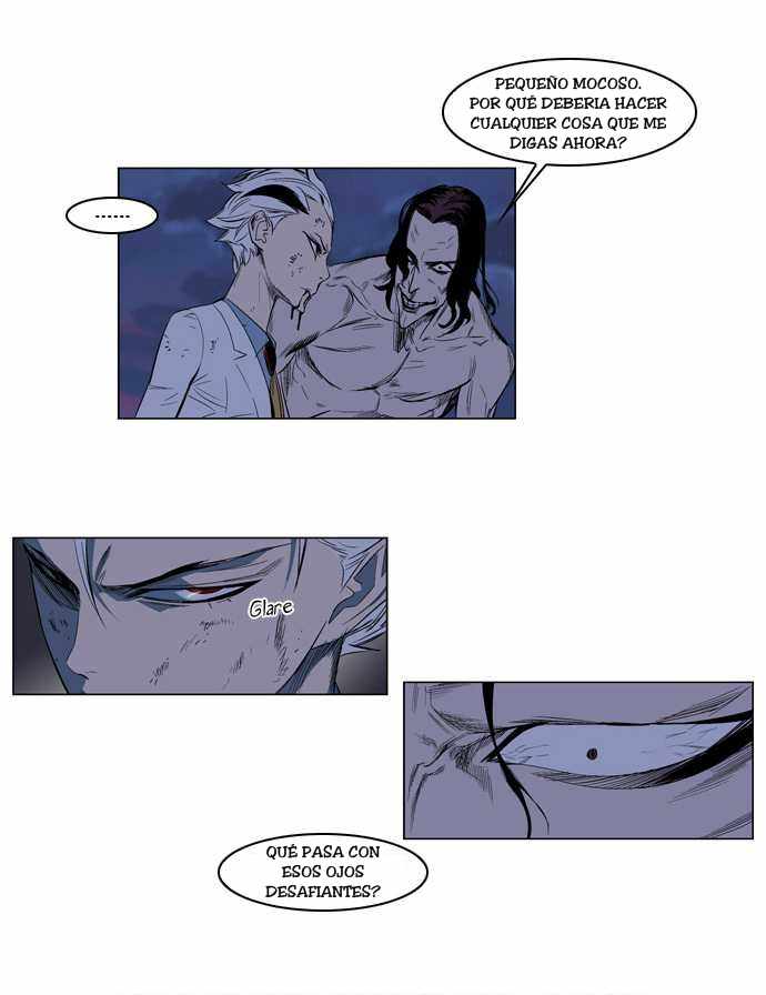 Read Noblesse ES Manga Online