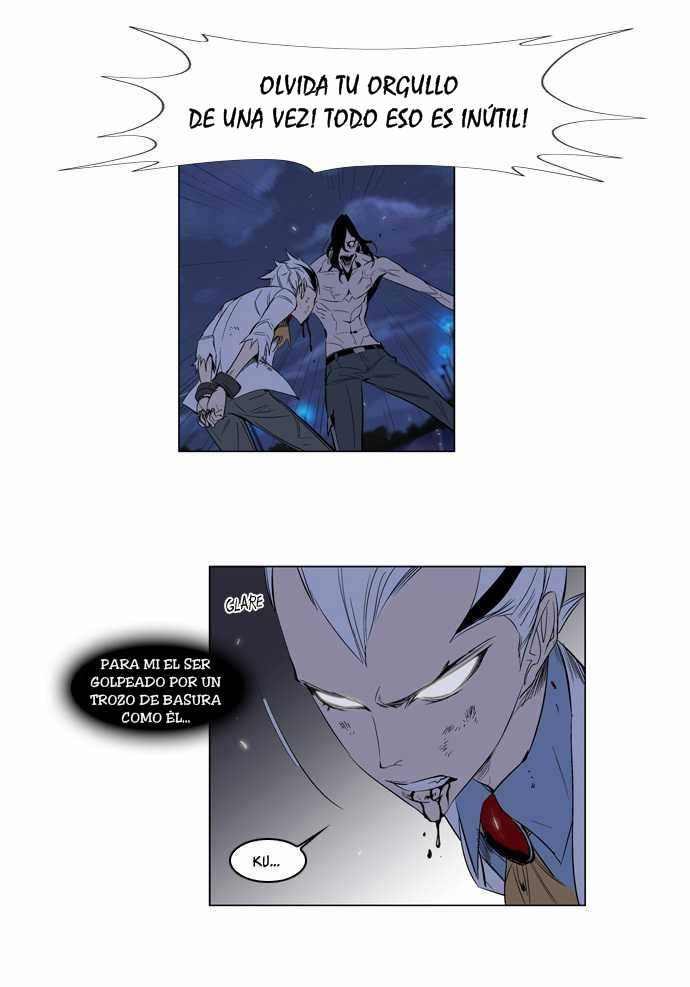 Read Noblesse ES Manga Online