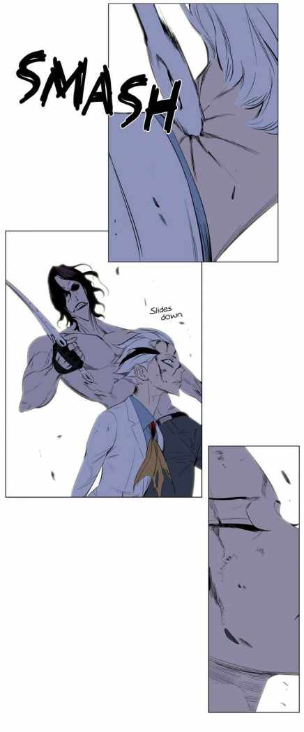 Read Noblesse ES Manga Online