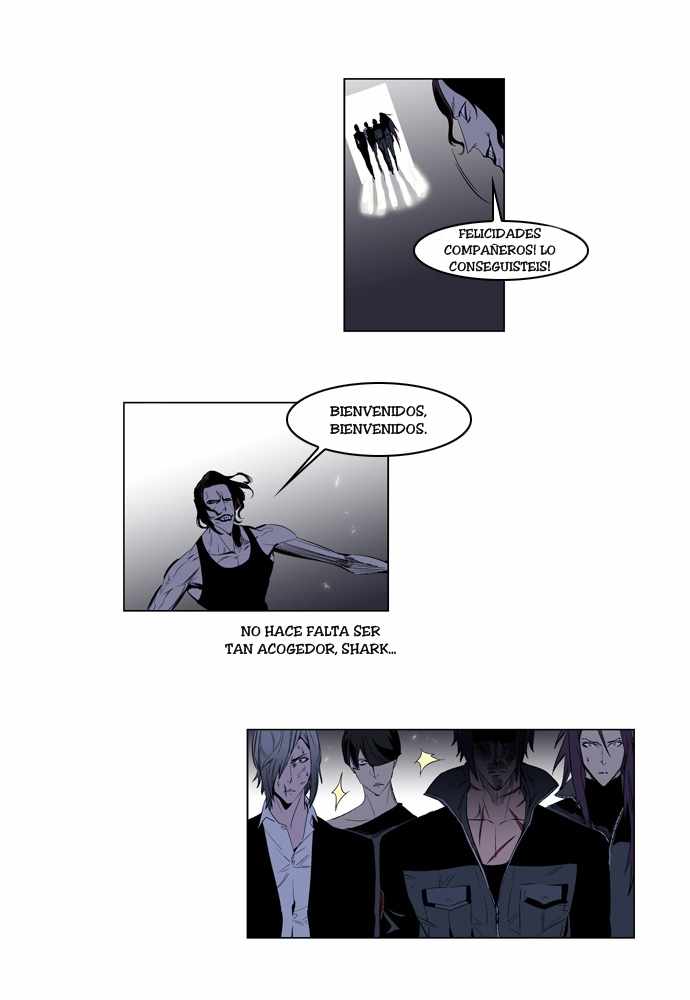 Read Noblesse ES Manga Online