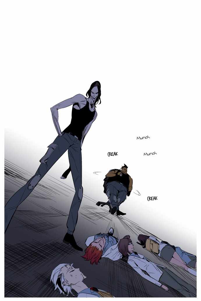 Read Noblesse ES Manga Online