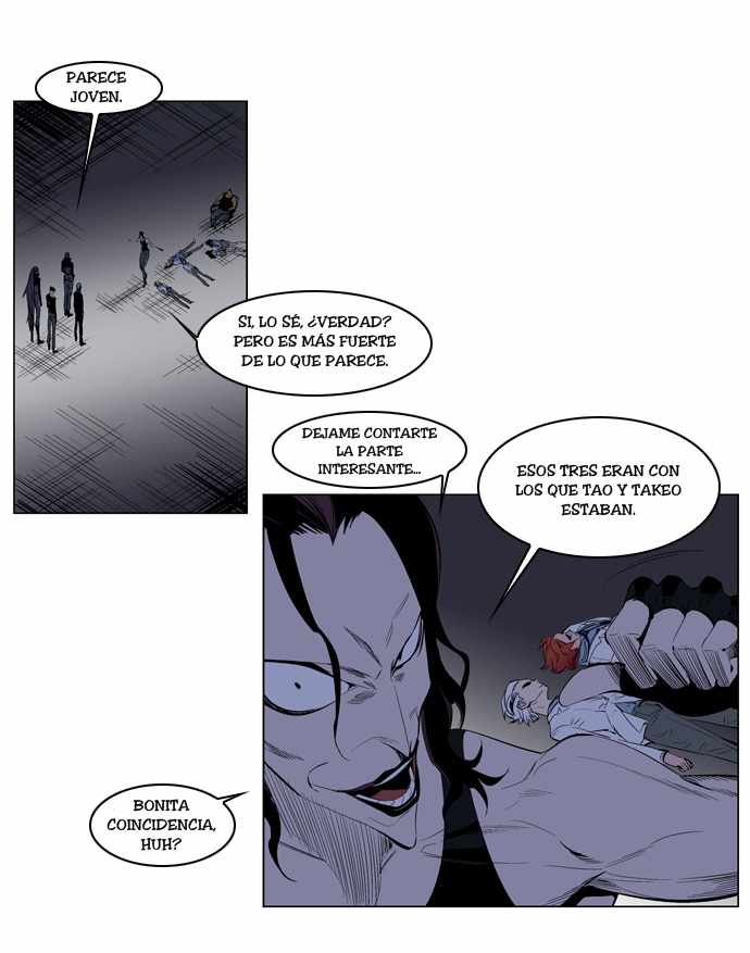 Read Noblesse ES Manga Online