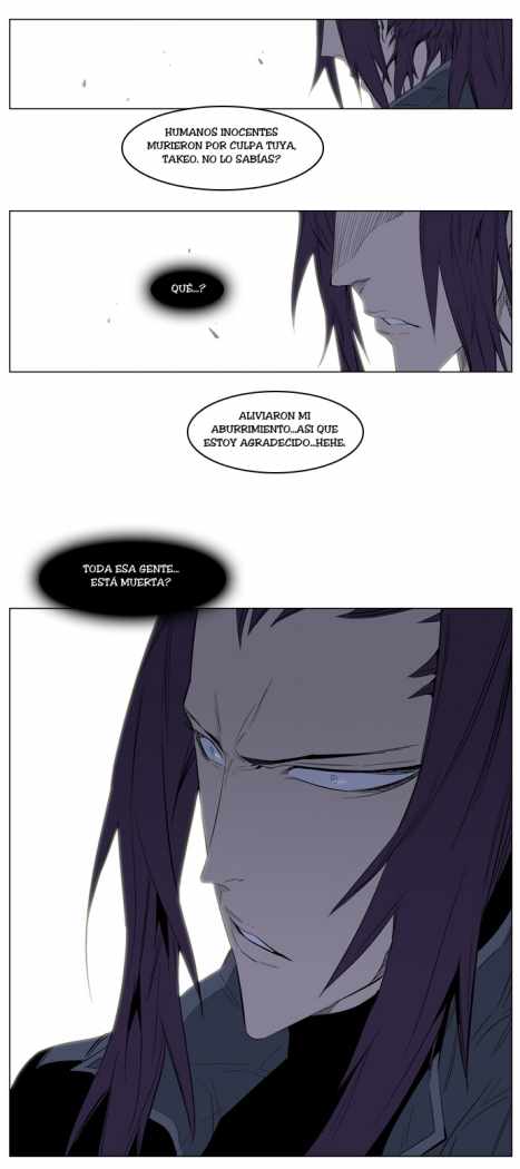 Read Noblesse ES Manga Online