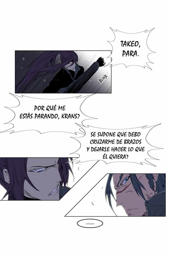 Read Noblesse ES Manga Online