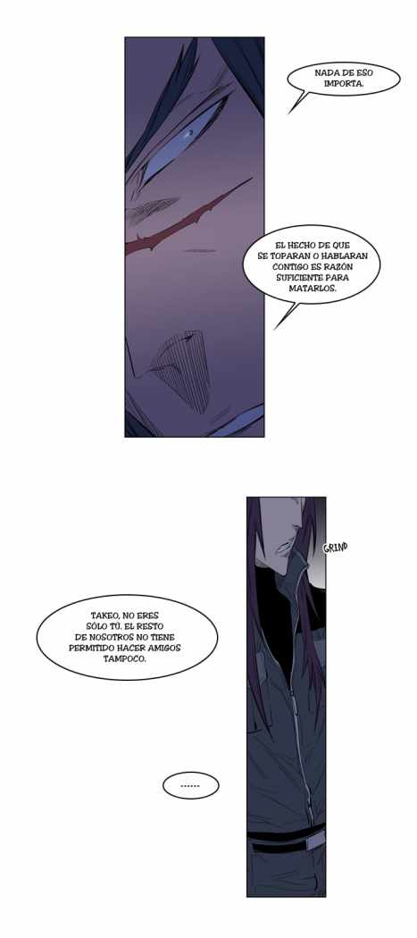 Read Noblesse ES Manga Online