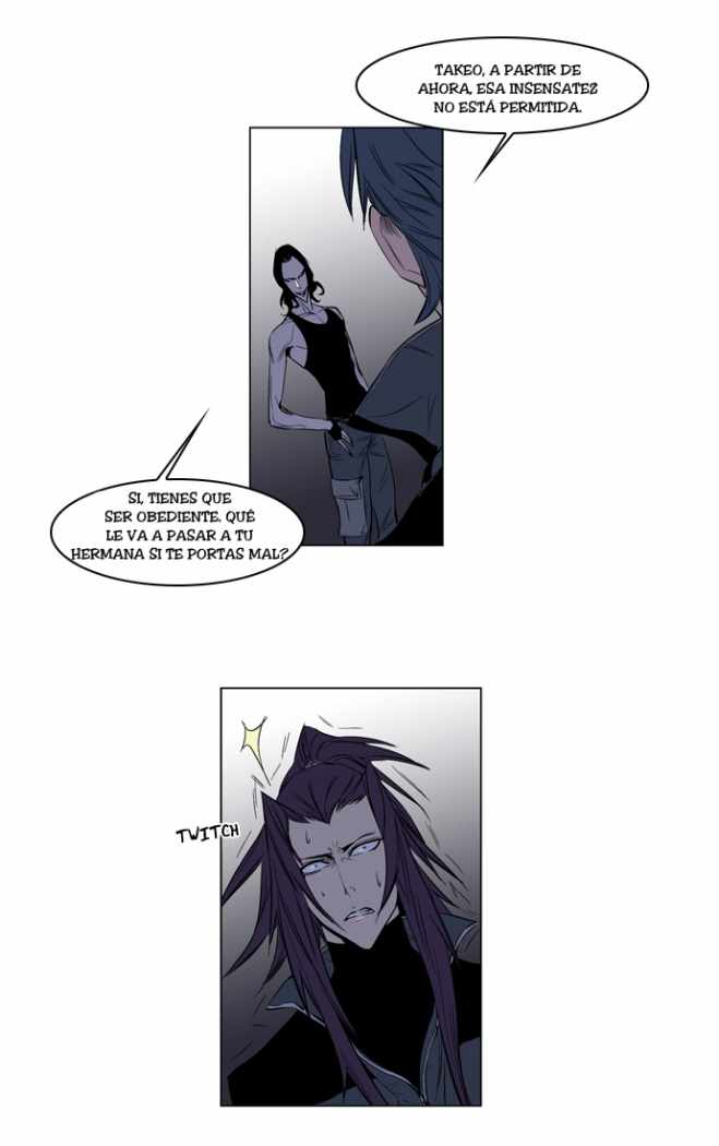 Read Noblesse ES Manga Online